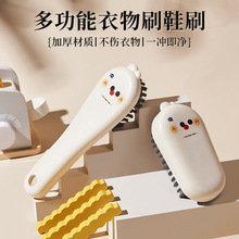 С�̿��๦��Ьˢ�Ӽ���ϴЬˢ��ˢЬϴ���·�ˢܛë����Ь��ˢ