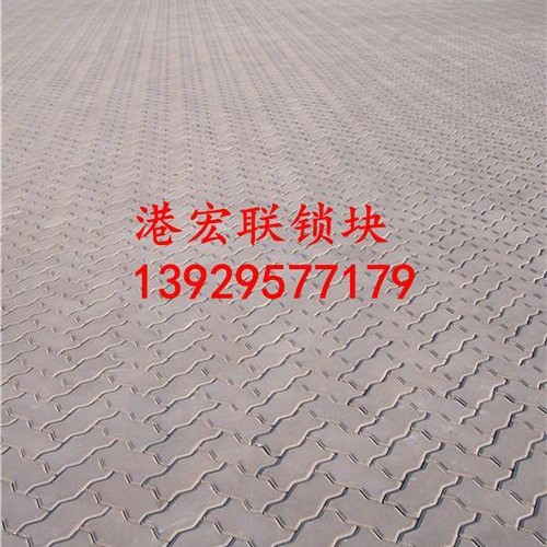 海南连锁块,三亚连锁块,港宏连联锁块C50，C60，50MPa，60MPa