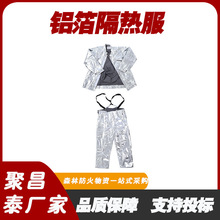 1000ȎҷߜطCob ɭTX