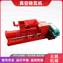 ¹ŴuߙC ȫԄСߔDC DC