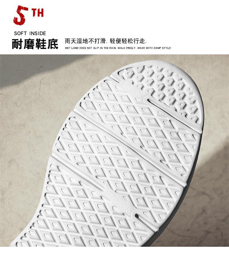 2021春季韩版帆布鞋