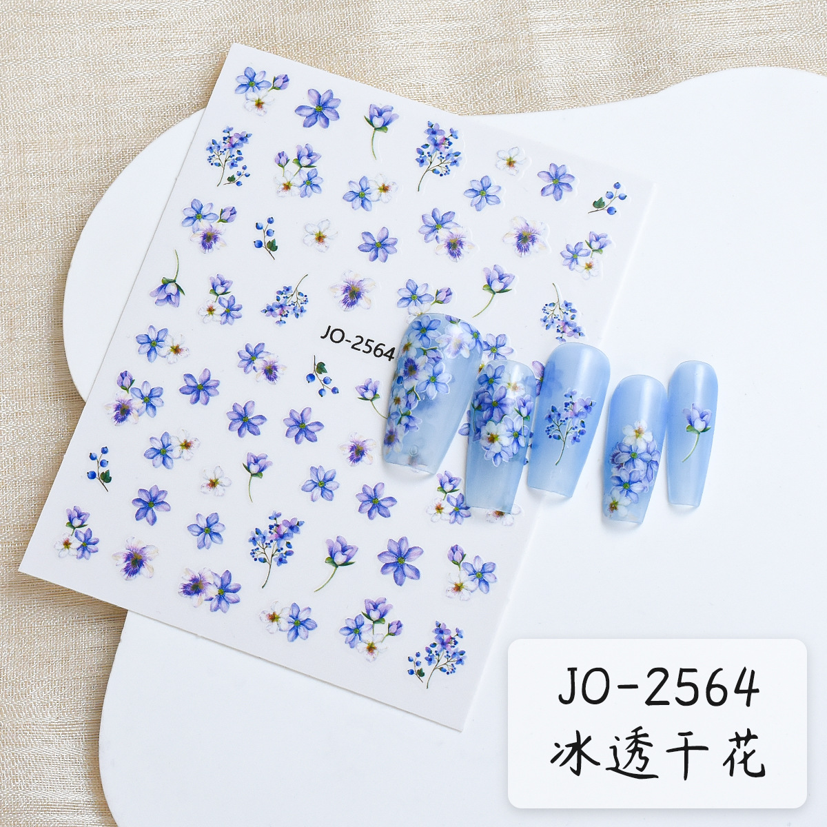 Xiaohongshu mismo estilo Pegatinas de uñas de flores japonesas Pegatinas de uñas de flores secas de hielo ultrafinas Decoración de uñas de flores artificiales