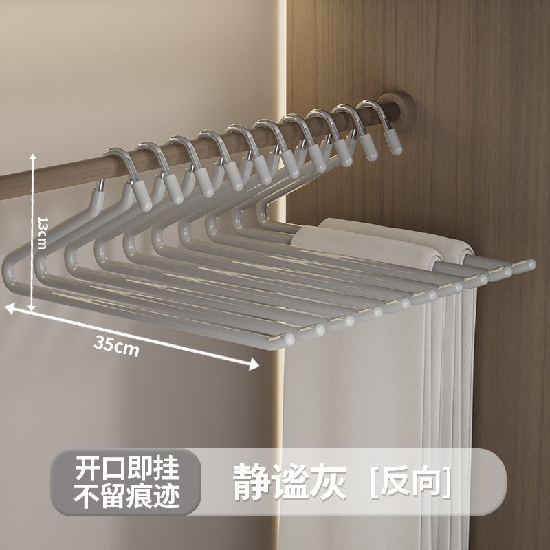 Acero inoxidable ganso pantalón percha