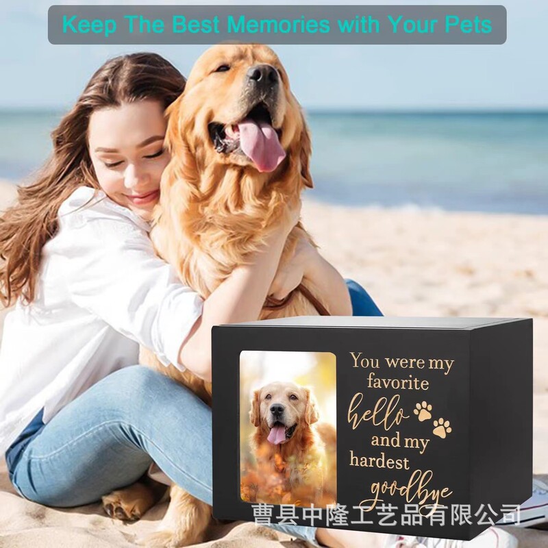 In-Stock Wooden Pet Urn with Sliding Lid for Dogs and Cats, Memorial Cremation Ashes Box In-Stock Wooden Pet Urn with Sliding Lid for Dogs and Cats, Memorial Cremation Ashes Box