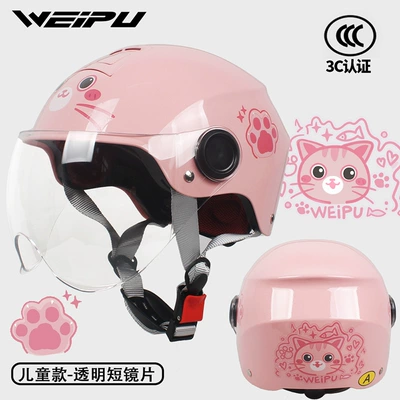 Motosiklet kaskı (dəbilqə) | cute safety helmet - light-pink-flower-cat-transparent-w-adjustable-head-circumference