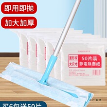 �Ӵ�40&times;25cm�ϵ��ϲ��o늳��m�����ذ�񼈽�ë�l�҉m�坍��