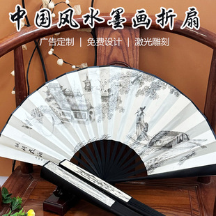 ʮ���ļ�ˮī���p�潁�����R���ɹ����L�ۯB�Ⱦ��^�V��logo������