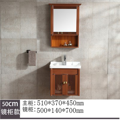 Nuevo gabinete de baño de estilo chino combinación espacio lavabo de aluminio gabinete lavabo de Baño Luz piso de lujo pequeño apartamento