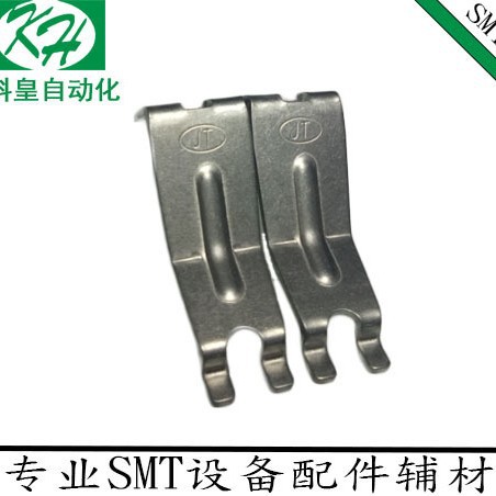 劲拓波峰焊钛爪10237速换爪链爪波峰焊爪片波峰机运输链爪