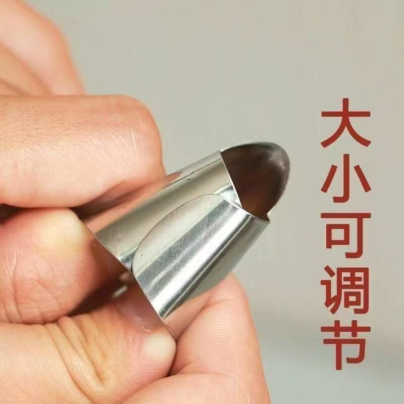 不锈钢护指甲采摘器剥毛豆摘菜护指器手指套多功能拇指刀保护套无|undefined