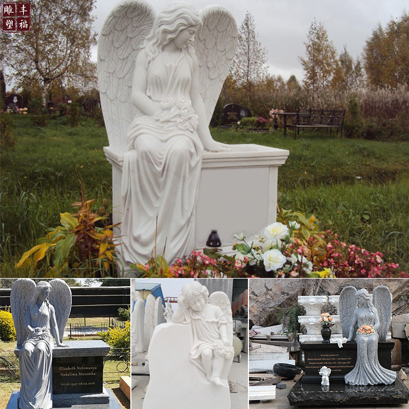 石材大理石石碑厂家 欧式人物天使墓碑 定制北欧风陵园石碑摆件