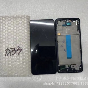 Can Be Used for Sa*Sung A33 Mobile Phone Display with Frame Incell