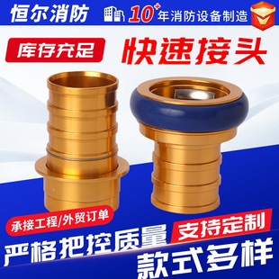 ������ʽ�r�ù��ˮ�����^�Љ��߉����ٽӿ� �X�V�Ͻ����ӿ�