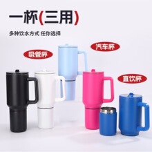 �羳���40oz������܇��304���P��p�ӱ��ر������y�ֱ����Ա�