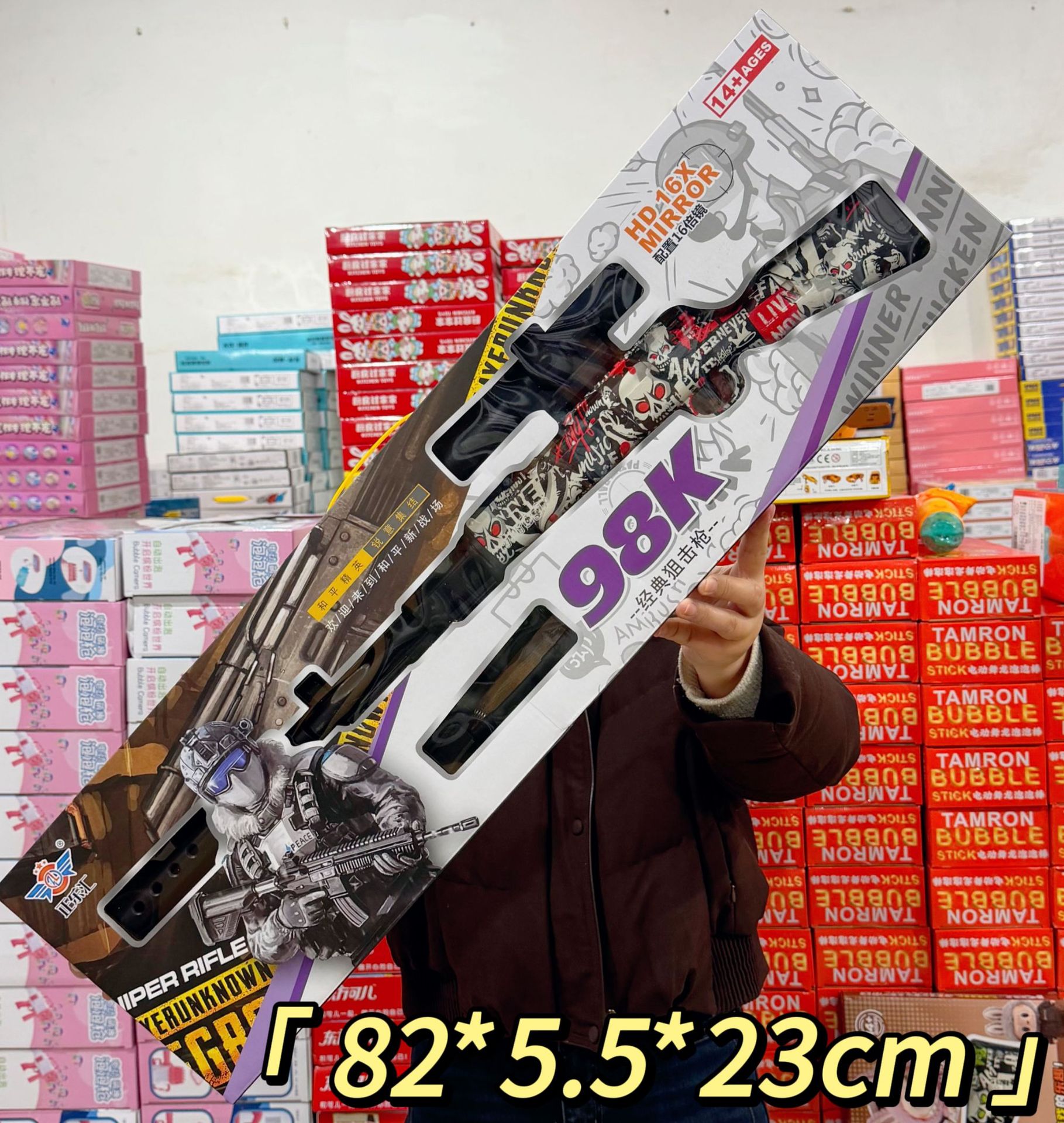 微信图片_20260306174348_19781_557