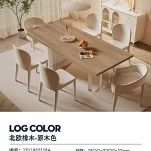 佛山1800*3200别墅酒店复式背景墙墙餐桌面岩板潘多拉石材大板