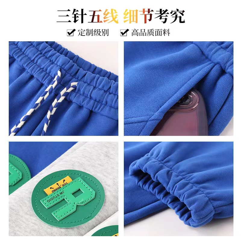 Quality sports trousers