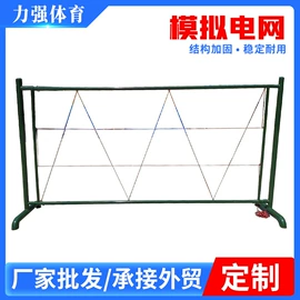 其他健身器材;田径用品;射击射箭用品