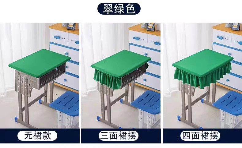 详情图