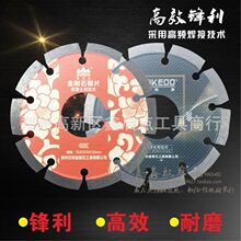 ɽ|ؐ-150mmZʯ̼yƬټyƬr-2