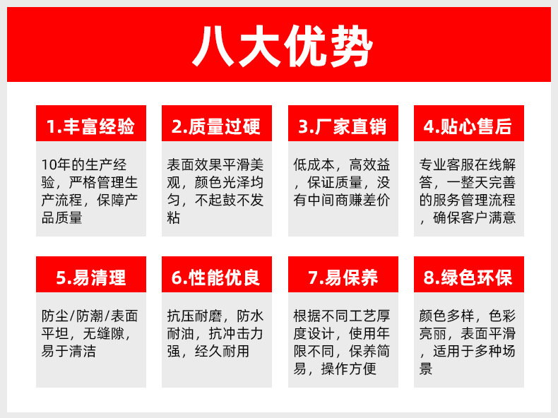 O1CN01c1H22e2FwraBJnpqn_!!2207998128945-0-cib.jpg?__r__=1660804982648