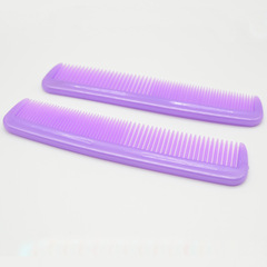 Wholesale plastic comb, portable double-sided comb, coarse and fine teeth, hair styling small comb, double-tooth two-in-one travel hotel comb