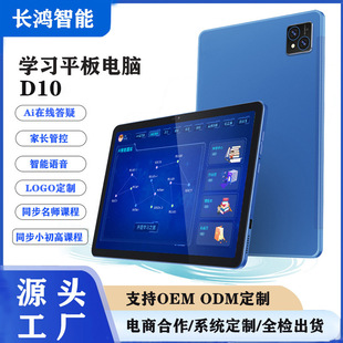 �¿�AI����������ƽ����X����ȫ�����o�یW���ϾW�n�ҽ��c�x�C