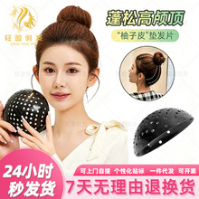 ���Sֱ�l����Ƥ�|�l�����[�ι��z  ���B�  ���^׃�A�^���߉|�l��