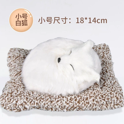Car Ornaments Simulation Dog Plush Ornaments Formaldehyde Deodorization Carbon Bag Animal Doll Car Household (Car ornaments) - trumpet-white-fox