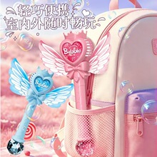 ����ħ����늄ӾW�t��ʹȫ�ԄӴ����ݙC�ֳ����ݘ���ͯ�����Ů��