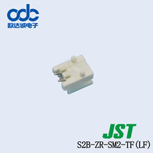 S2B-ZR-SM2-TF ������ JST�B���� ZHϵ�� 1.5mm�g�� ��ӆ؛�r��