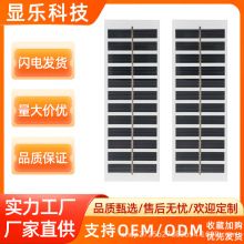 �ྦྷ̫��ܹ����137*446V0.8W�����CLED��늳�늰�̫��ܰ�l�