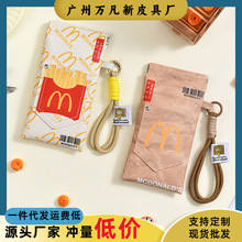 �S����ǡ��ͨ�ɐۿɒ첱���R��Ůʽ��y̫��R��ҕ�]�����R������