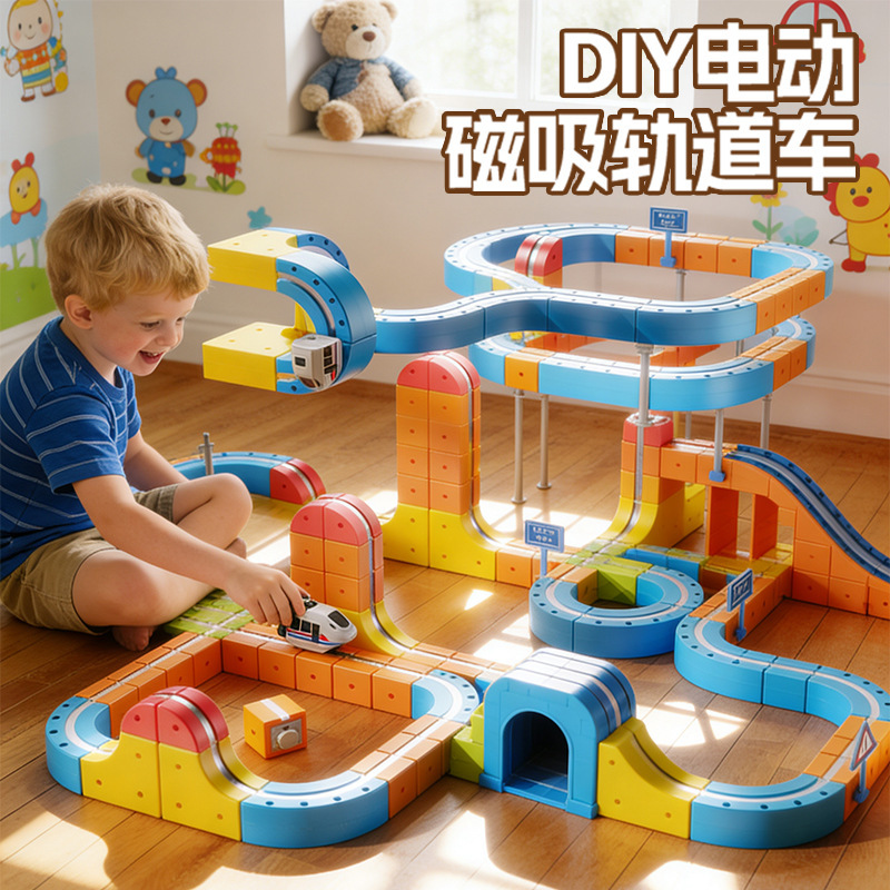 Magnetic Transformable Electric Train High-Speed Rail Magnetic Three-Dimensional Track Children's Educational DIY Assembly Building Block Track Car