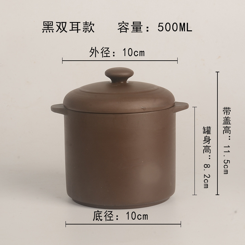紫砂焼き梨缶商用陶磁スープ杯養生陶磁双蓋瓦缶スープ水を隔てて煮込んだ碗に屋台を置いて缶を焼く。|undefined
