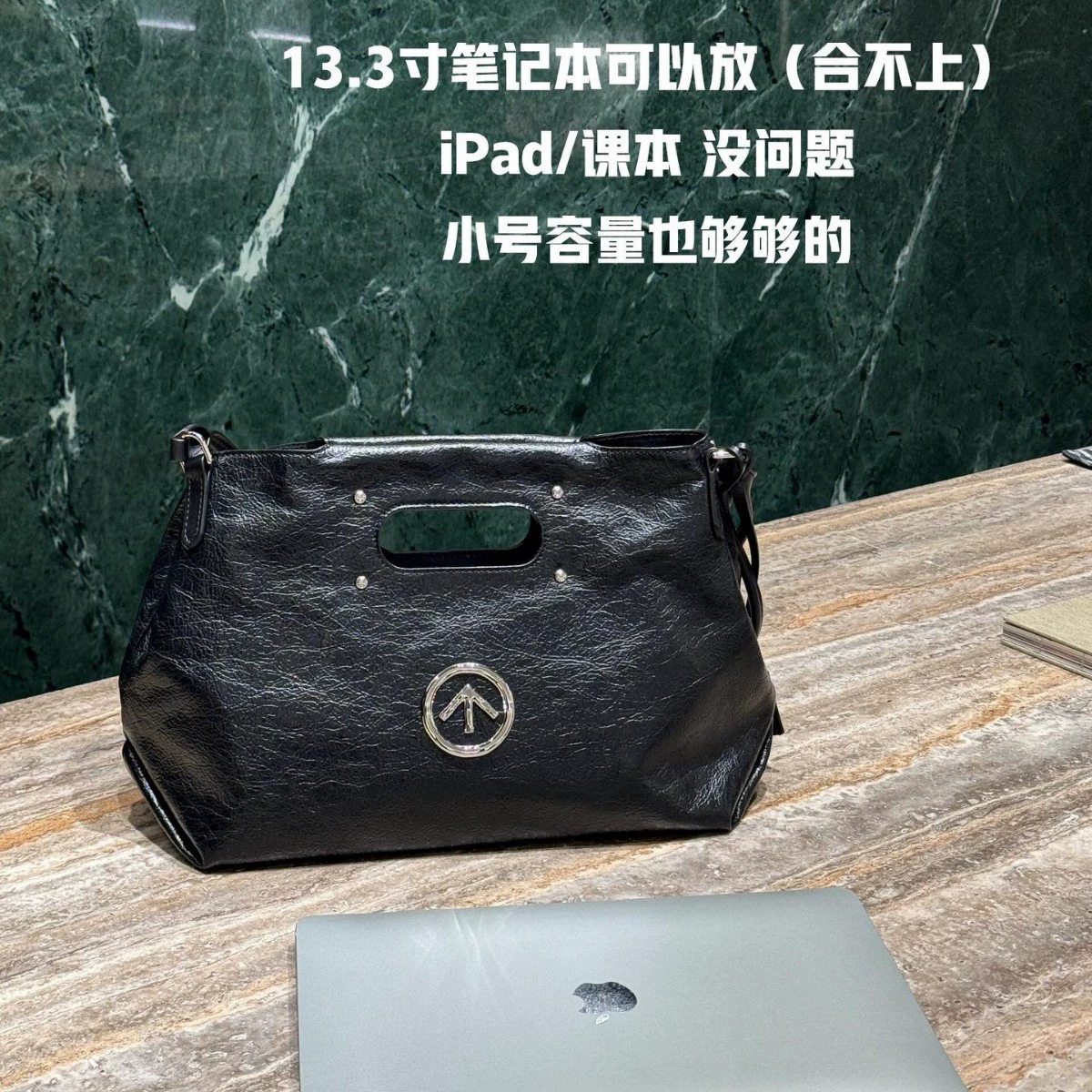 Universal capacious one-shoulder bag, tape, shoulder bag