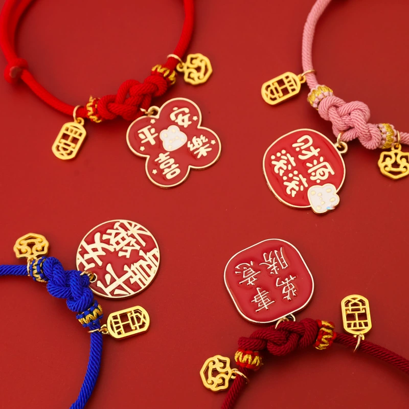 Домашние животные в китайском стиле Новогодний ошейник