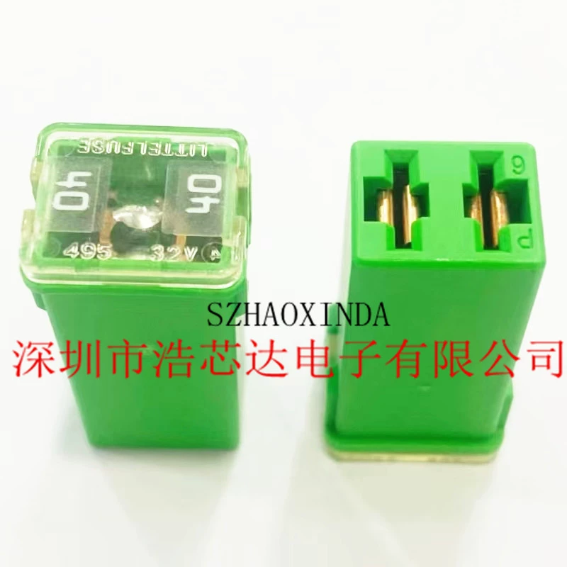 0495040.zxa 495 40A 32V Импорт Licenic Cube Jacse Box Jacse box