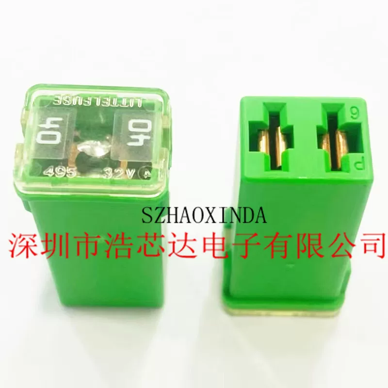 0495040.zxa 495 40A 32V Импорт Licenic Cube Jacse Box Jacse box