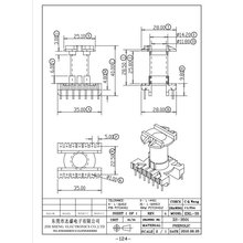 �S�����aERL35��ʽ7+7׃������Ȧ�Ǽ��Դ��侀Ȧ�Ǽ�ZS-3501