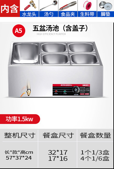 Mesa de aislamiento térmico de comida rápida Mesa de comedor de aislamiento térmico de acero inoxidable Mesa de venta de verduras de calefacción eléctrica de mesa de aislamiento térmico de mesa de comida rápida