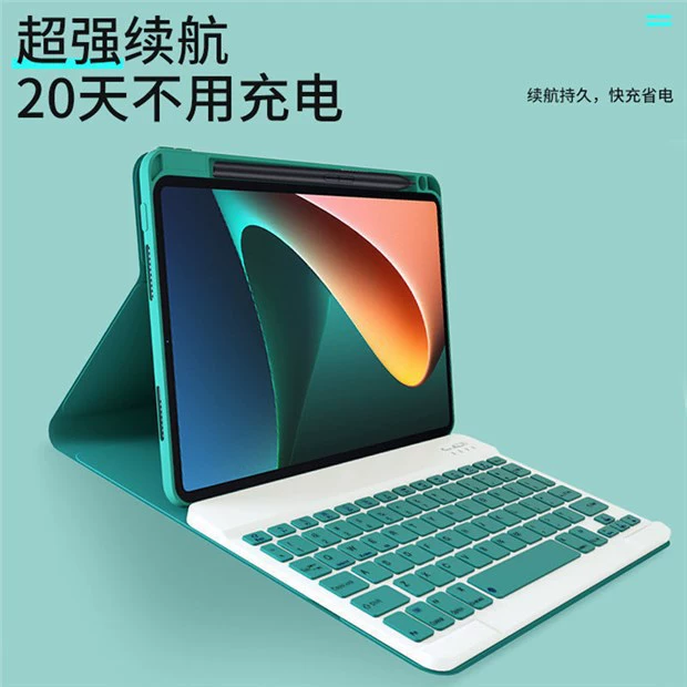 Чехол для планшета Huawei MatePad 11.5S, тканевый, с отделением для пера, магнитная Bluetooth-клавиатура, подходит для Redmi SE