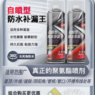 ��픷�ˮ�a©�������F���϶�©���۰����⠝�Ƿ���ԇ��T���z