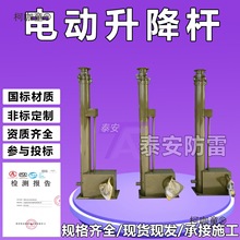 15��늄������U 20�ױ�y���Ƅ���������� ͨӍ�쾀늄�����̫��