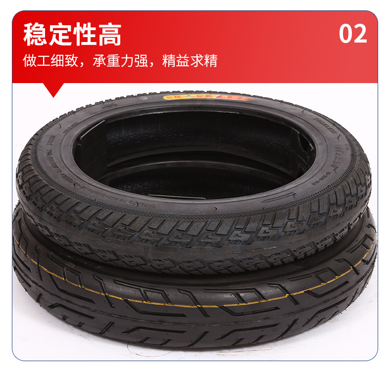 Dongyue Electric Vehicle Vacuum Tire Electric Vehicle Vacuum Tire 14X2.5 275-10 Anti-Skid Electric Vehicle Tire