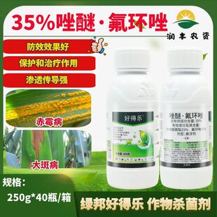 �G�� �õØ� 35%���ѷ��h�� ���״�߲���ù����������rș��Ʒ