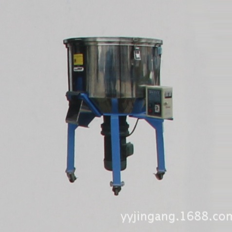 宁波厂家供应JGH-100慢转速立式型混合机