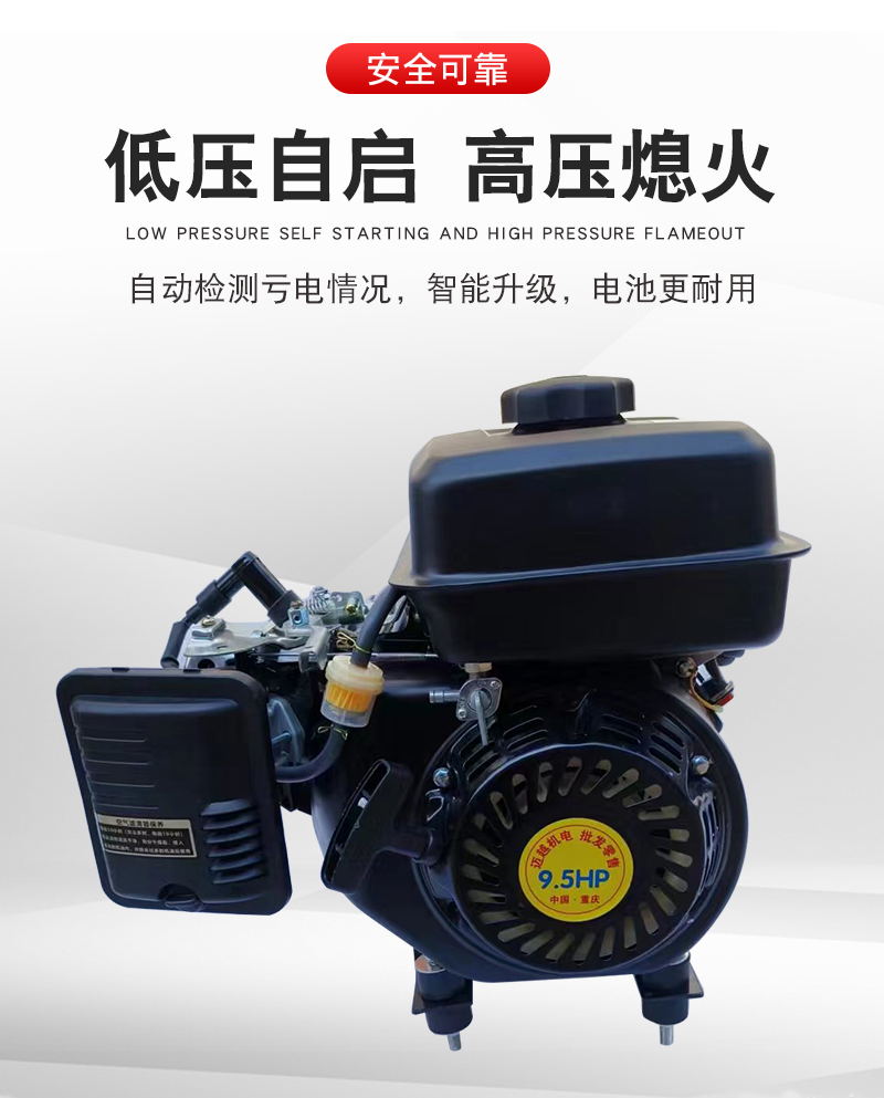 Truck Parking Gasoline Generator Installation-Free 24V Dc Variable Frequency Low Voltage Remote Control Electric Start Silent Diesel Engine