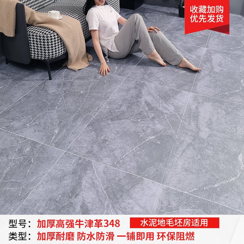 두꺼워진 고강도 옥스포드 가죽 348