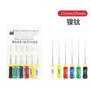 ��֮�������S�⁸����S�KHRS�͔U�������S�X�ƿ�ǻ������е